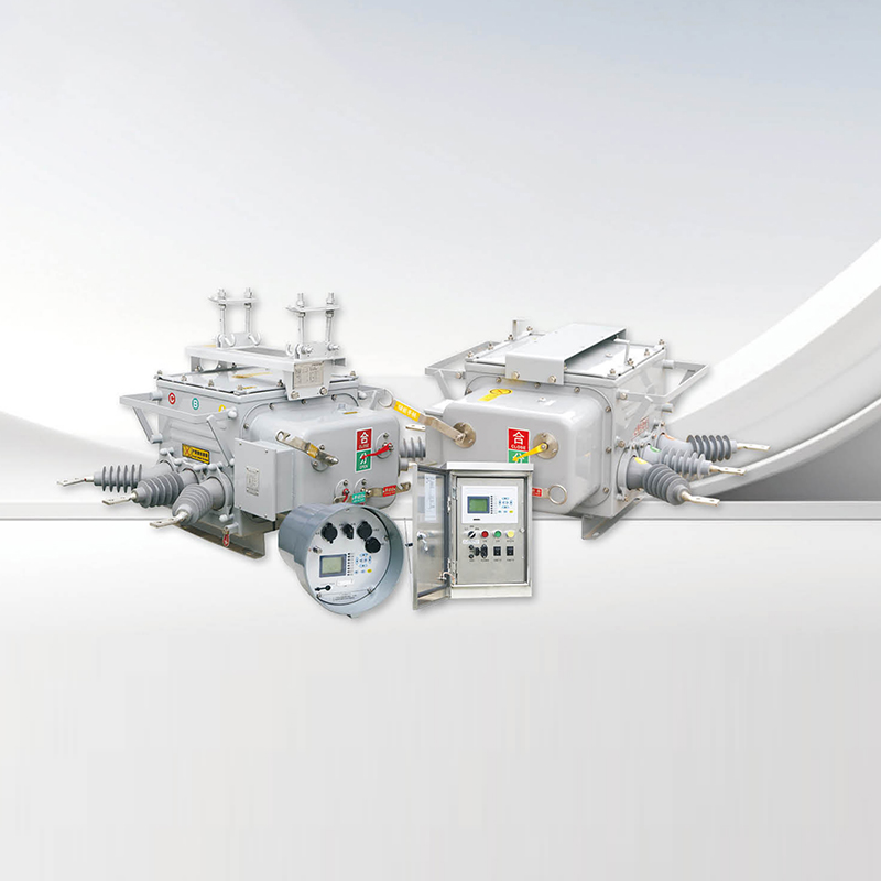 ZW20-12 F智能型真空断路器（看门狗）