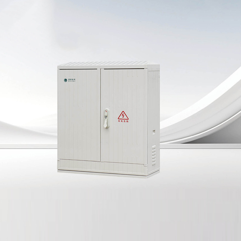 中恩电气有限公司