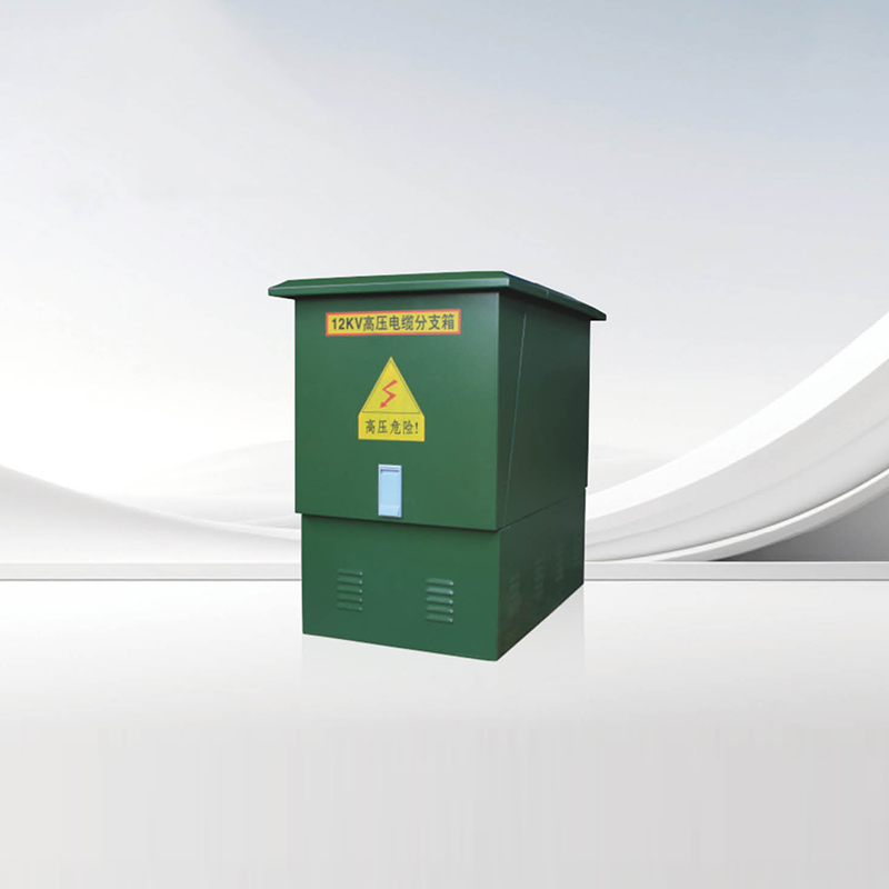 中恩电气有限公司