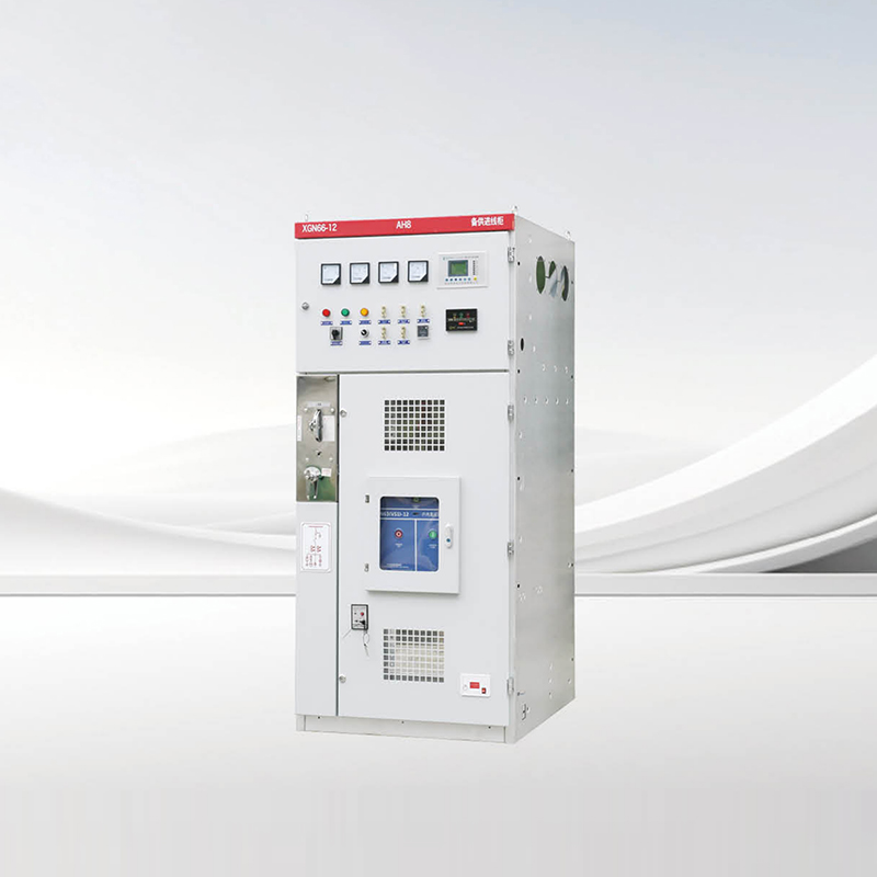 XGN66-12 箱型固定式交流金属封闭式开关设备