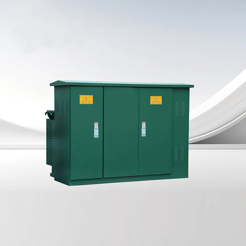 ZBW-12 组合式箱式变电站（美式箱变）