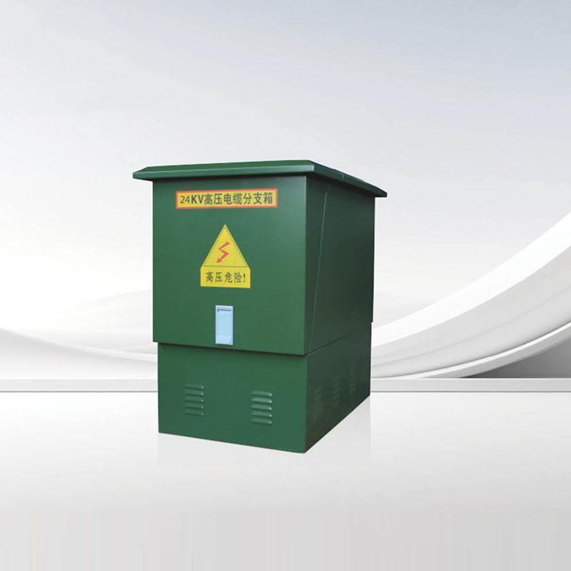 中恩电气有限公司